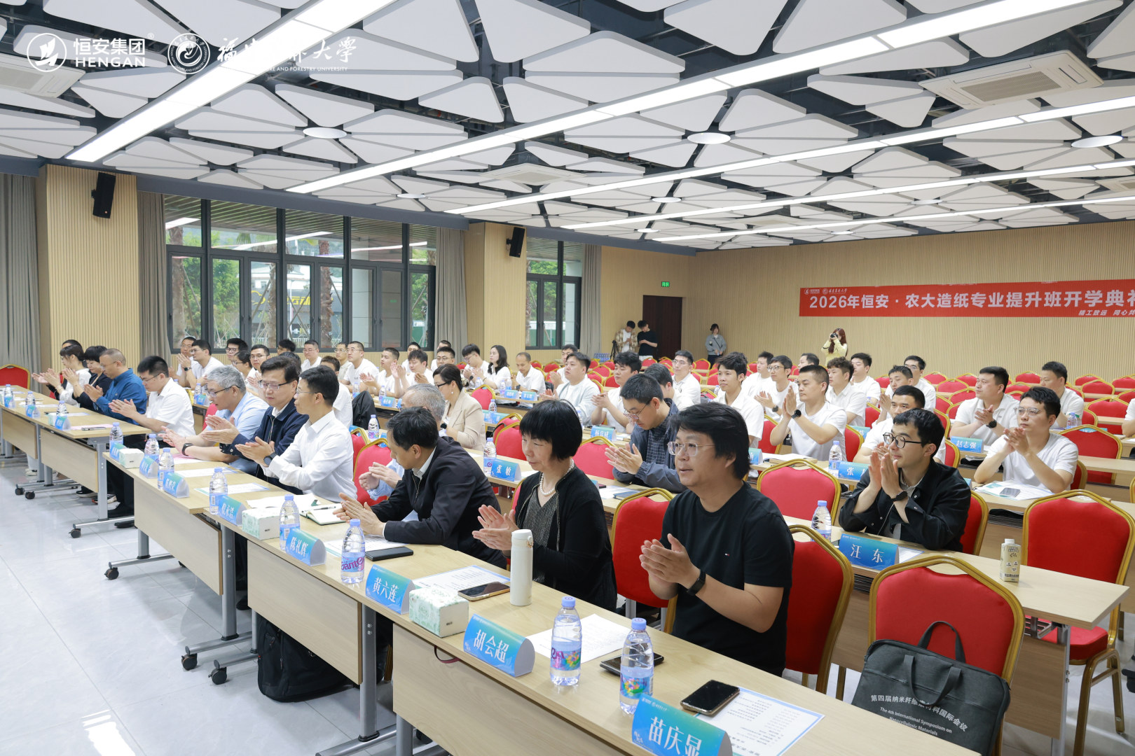 图3.png