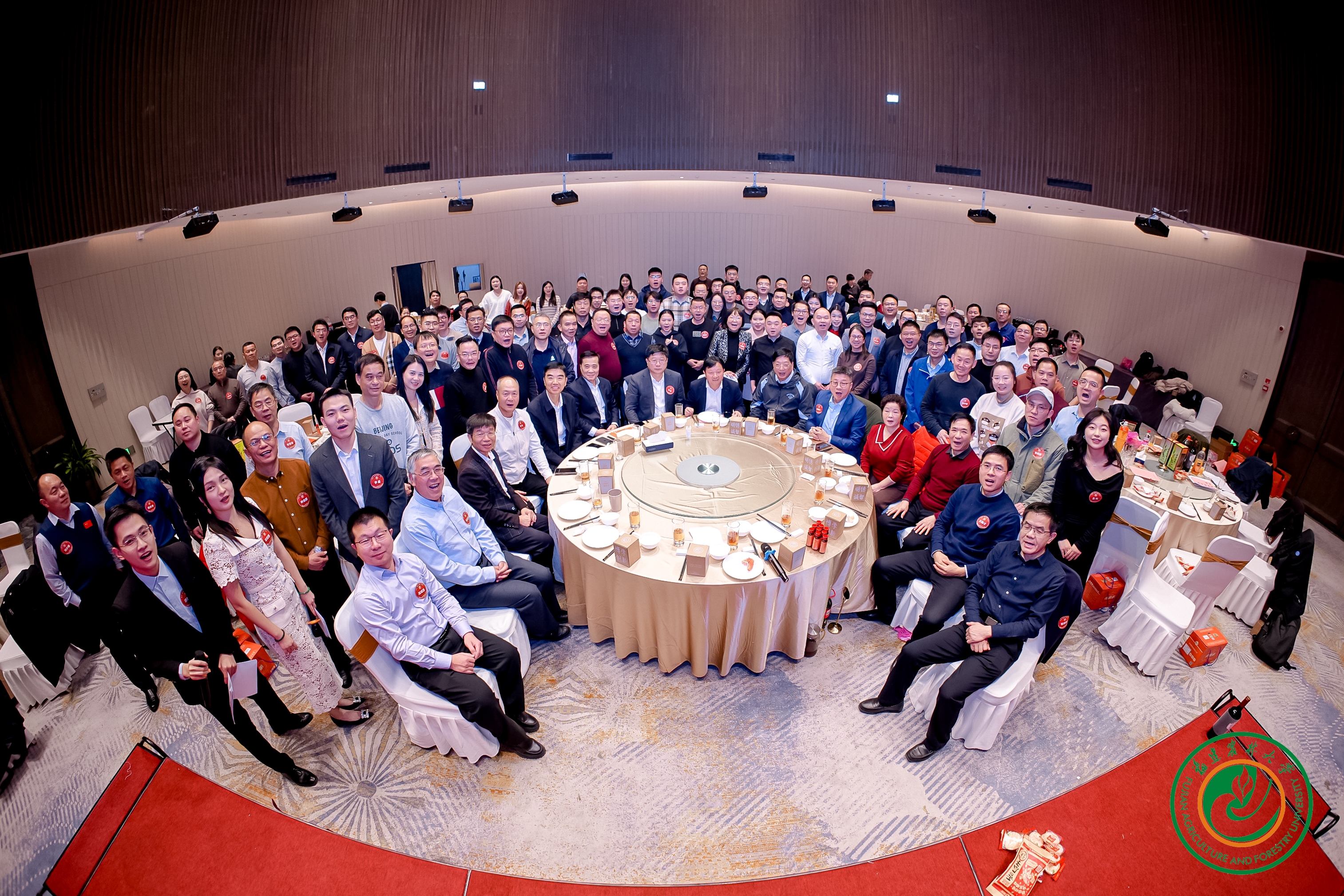 大会合影.jpg