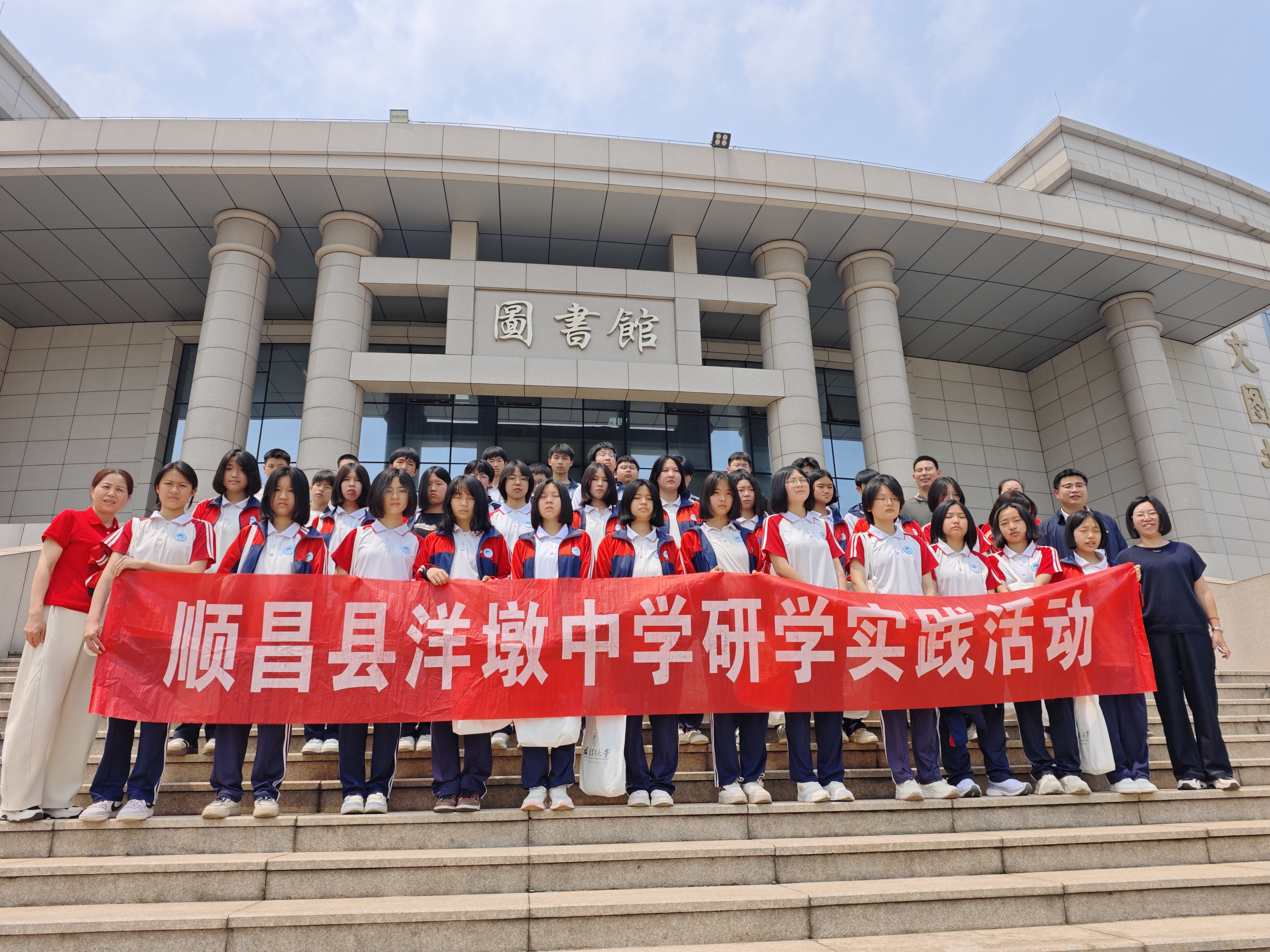 合影留念.jpg 合影留念.jpg