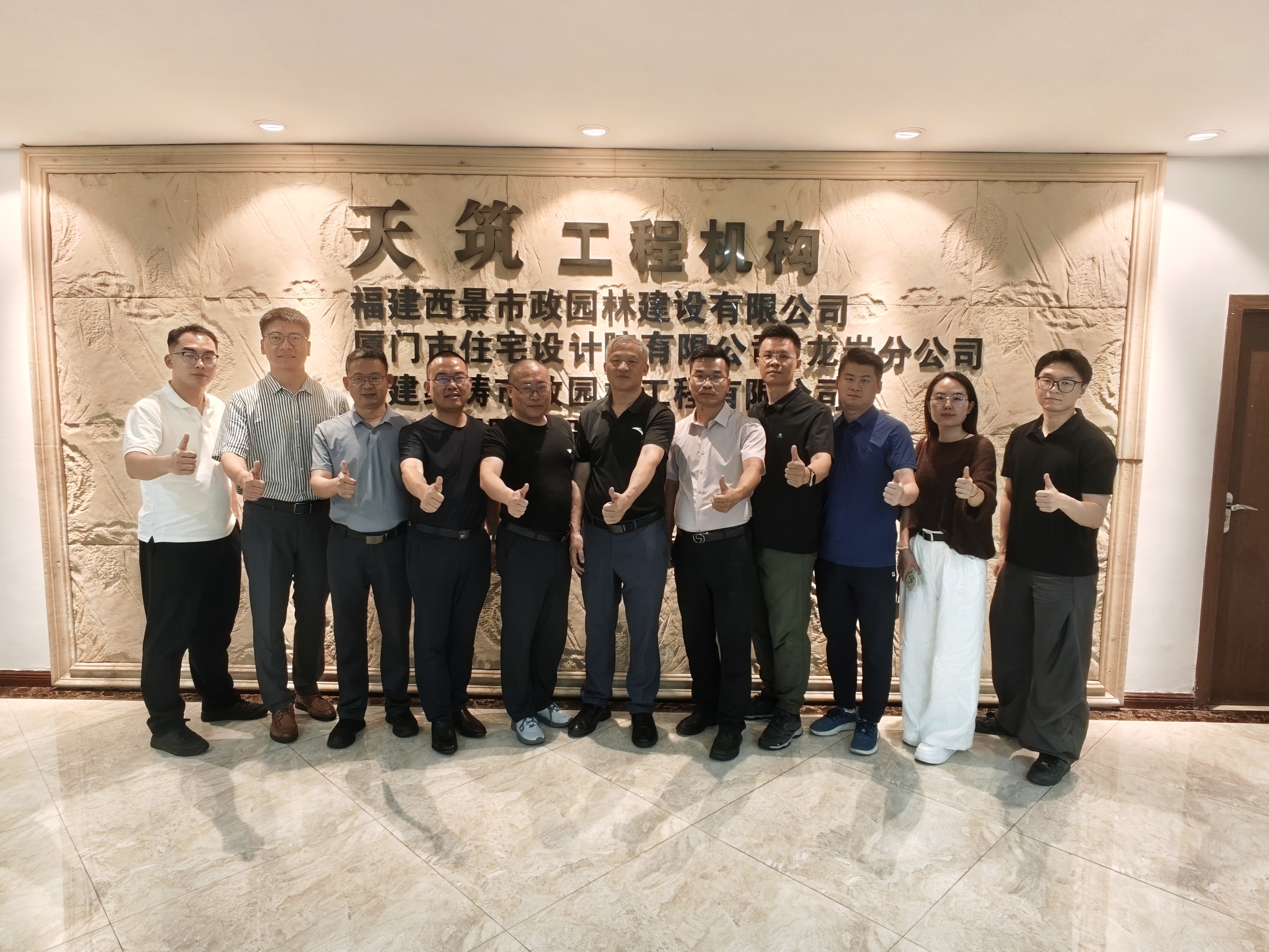 微信图片_20260608102945_2241_357.jpg 微信图片_20260608102945_2241_357.jpg